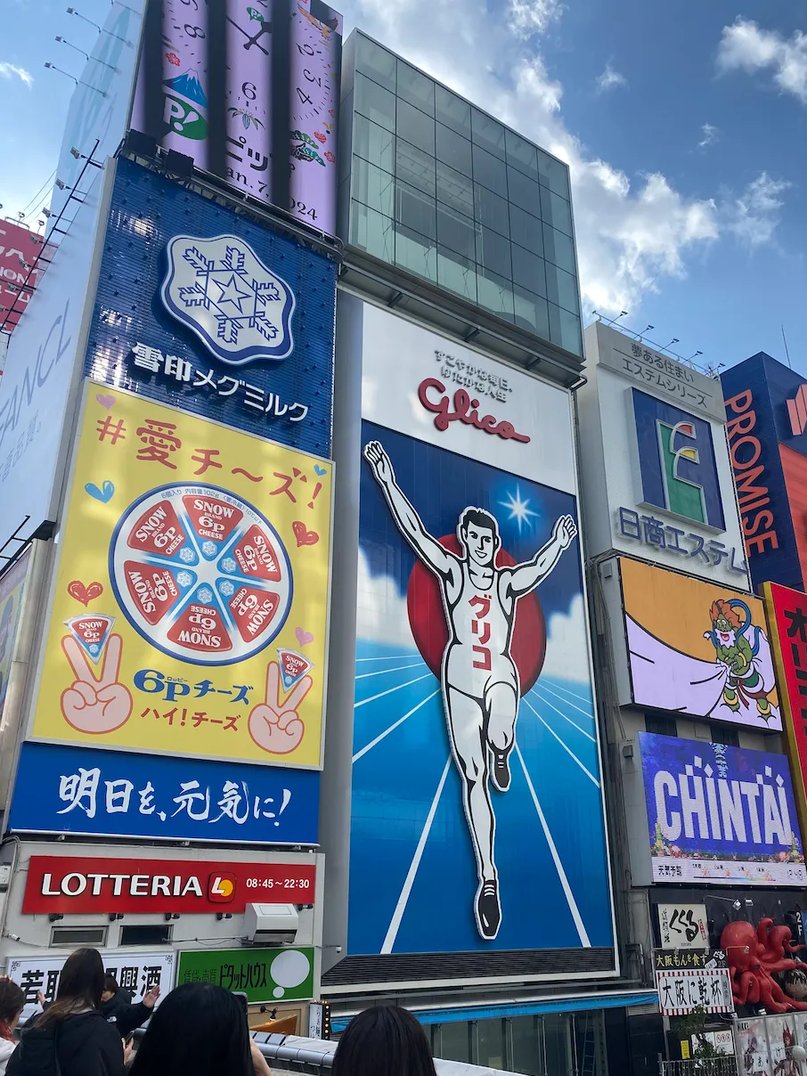 大龄码农赴日见闻-6:在日本的第一周生活大揭秘!